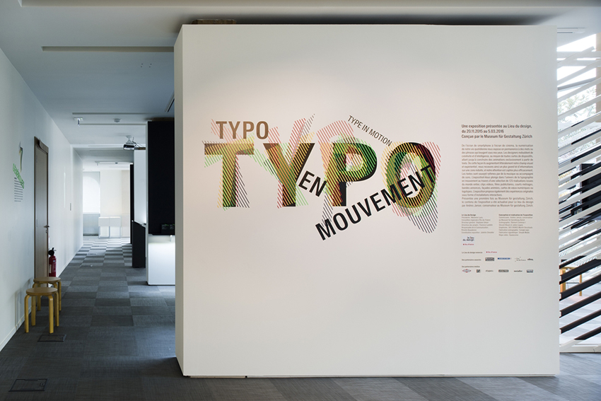 Exposition Typo en mouvement - Le Lieu du Design